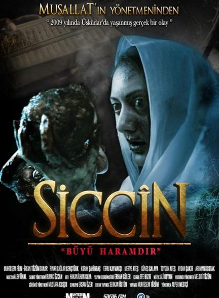 دانلود فیلم Siccîn 2014