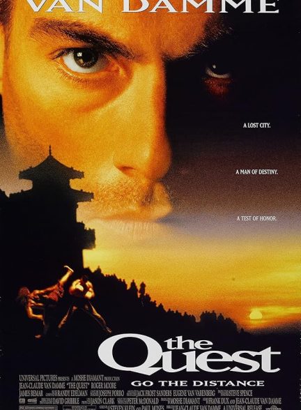 دانلود فیلم هدف نهایی | The Quest 1996