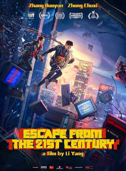 فیلم فرار از قرن بیست و یکم Escape from the 21st Century 2024