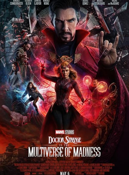 دانلود فیلم دکتر استرنج در چند جهانیِ دیوانگی | 2022 Doctor Strange in the Multiverse of Madness