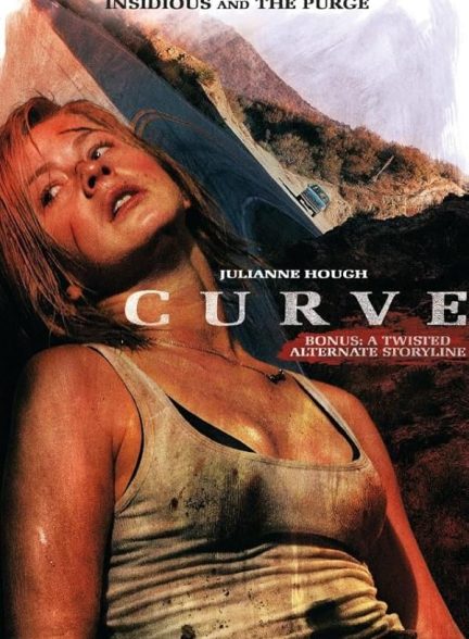 دانلود فیلم منحنی | Curve 2015