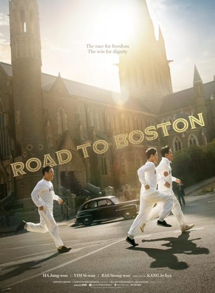 دانلود فیلم جاده بوستون 2023 Road to Boston