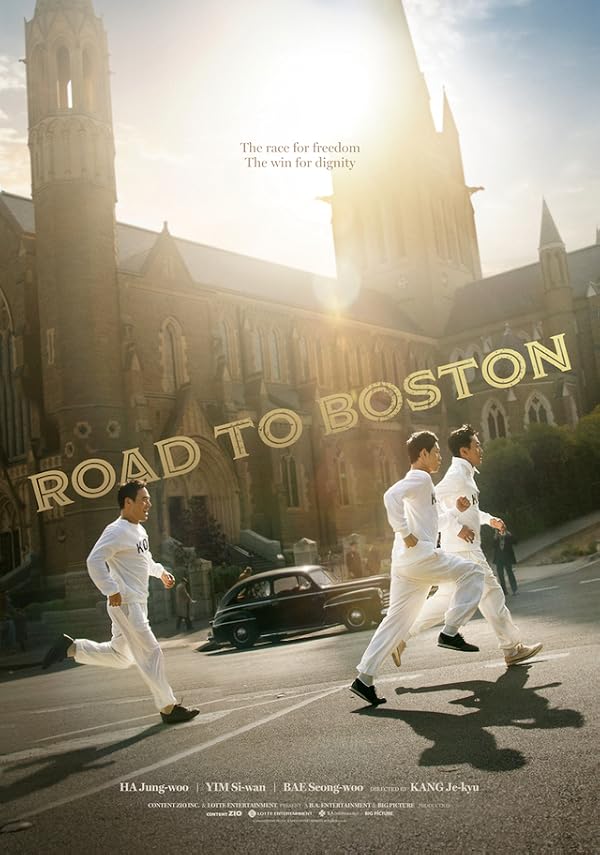 دانلود فیلم جاده بوستون 2023 Road to Boston