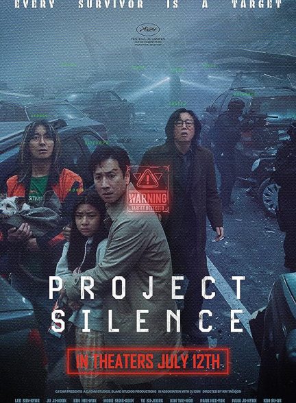 دانلود فیلم پروژه سکوت 2023 | Project Silence