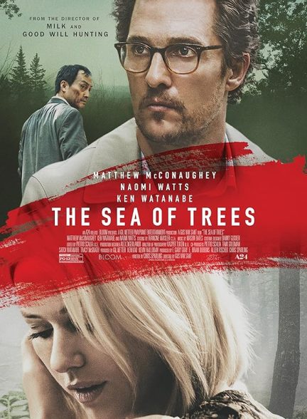 دانلود فیلم The Sea of Trees 2015