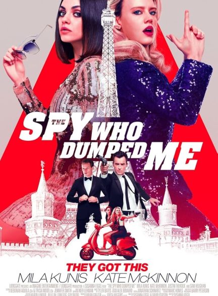 دانلود فیلم  2018 The Spy Who Dumped Me