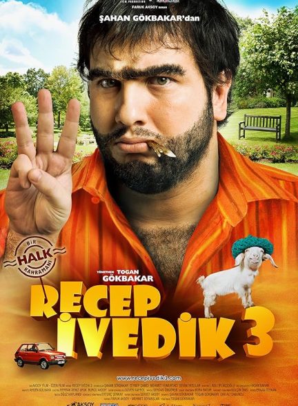 دانلود فیلم Recep Ivedik 3 2010