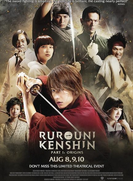 دانلود فیلم شمشیرزن دوره‌گرد | Rurouni Kenshin Part I: Origins 2012