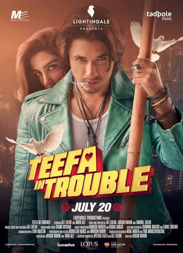 دانلود فیلم 2018 Teefa In Trouble