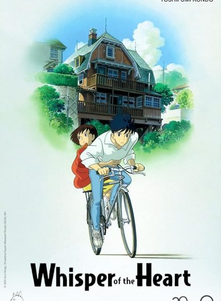 دانلود فیلم زمزمه دل | Whisper of the Heart 1996