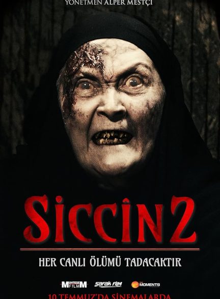 دانلود فیلم Sijjin 2 2015