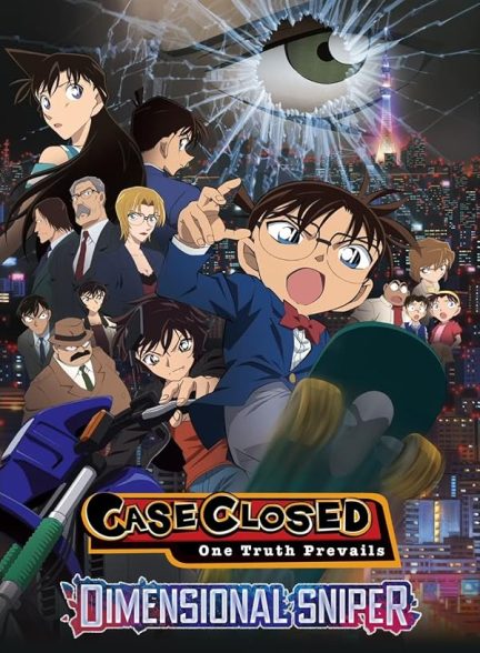 دانلود فیلم Detective Conan: The Sniper from Another Dimension 2014