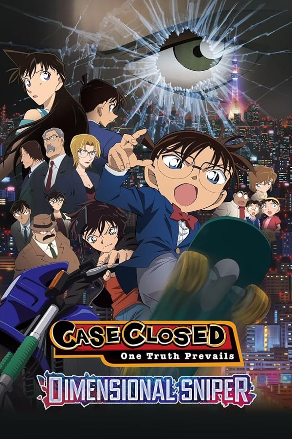 دانلود فیلم Detective Conan: The Sniper from Another Dimension 2014