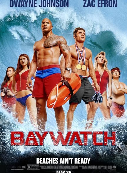 دانلود فیلم گارد ساحلی 2017 | Baywatch