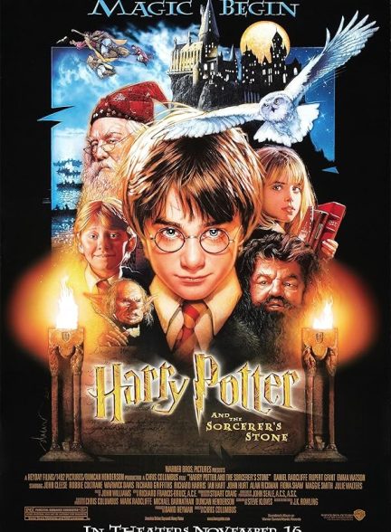 مجموعه کامل هری پاتر Harry Potter