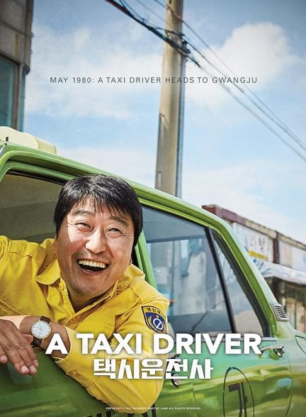 دانلود فیلم راننده تاکسی | A Taxi Driver 2018