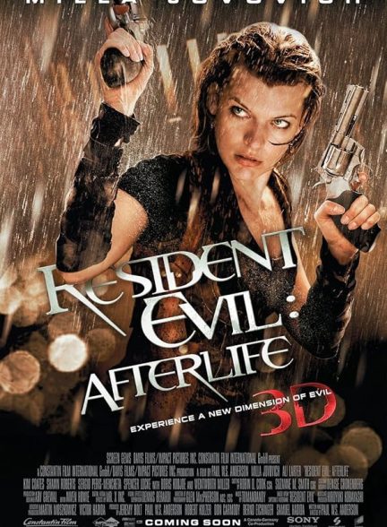 دانلود فیلم زندگی پس از مرگ 2010 |  Resident Evil: Afterlife