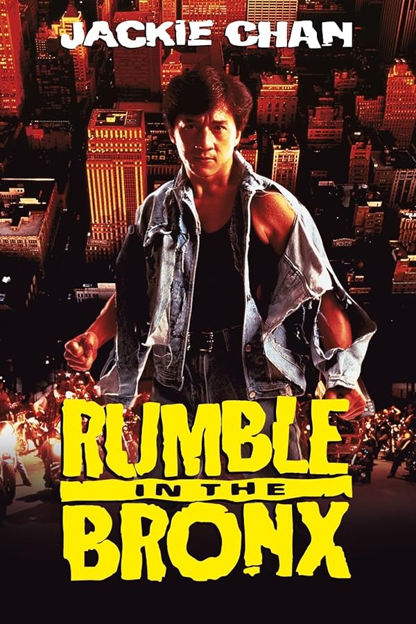 دانلود فیلم غرش در برانکس | Rumble in the Bronx 1996