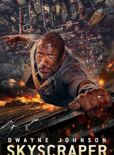 دانلود فیلم  2018 Skyscraper