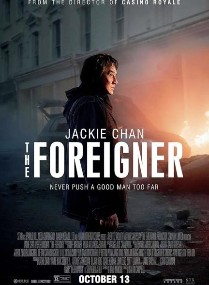 دانلود فیلم  بیگانه | 2017 The Foreigner