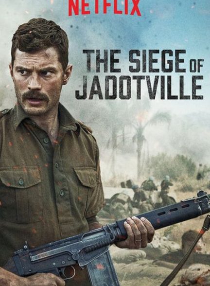 دانلود فیلم The Siege of Jadotville 2016