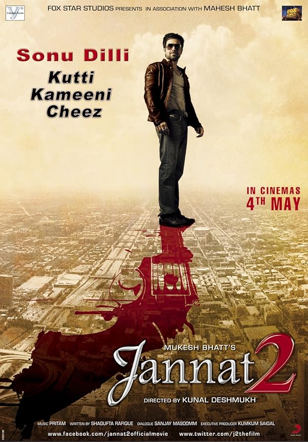 دانلود فیلم بهشت ۲ Jannat 2 2012