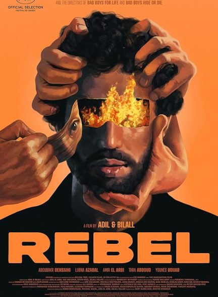 دانلود فیلم یاغی | 2022 Rebel