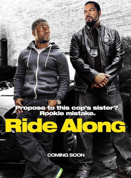 دانلود فیلم 2014 Ride Along