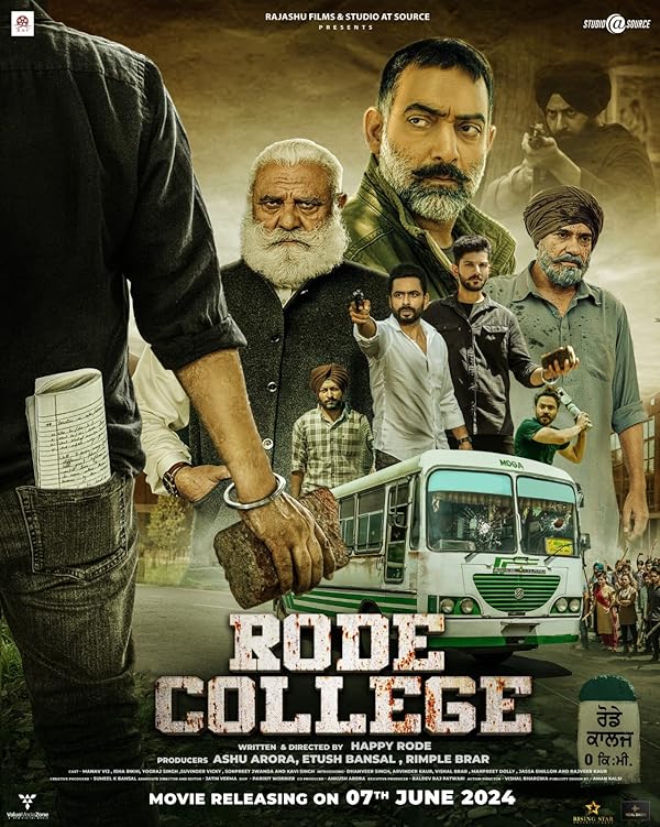 دانلود فیلم Rode College 2024