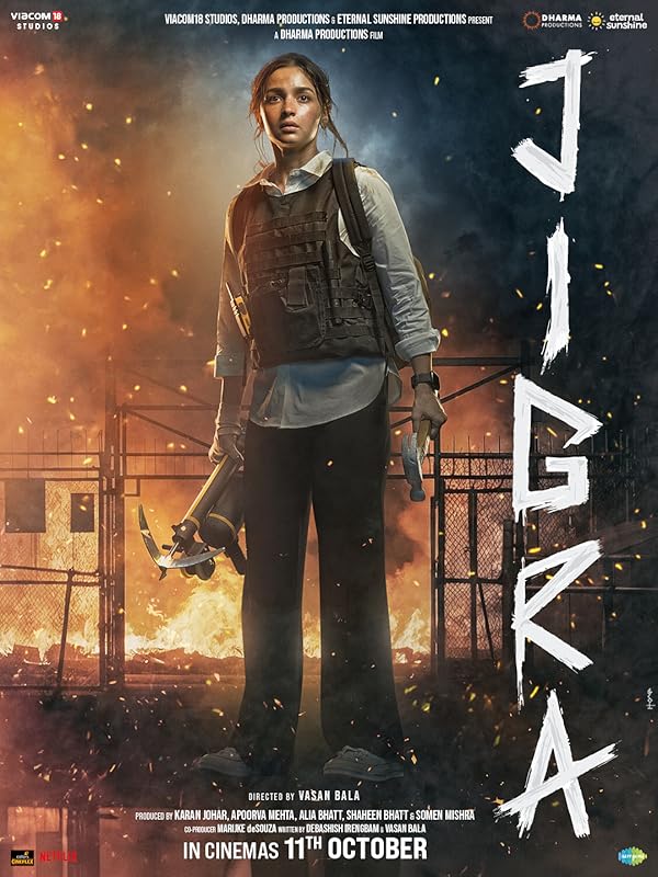 دانلود فیلم 2024 Jigra