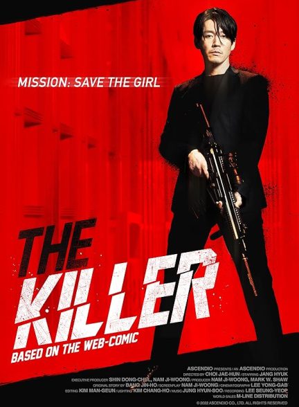 دانلود فیلم آدم‌کش 2022 | The Killer