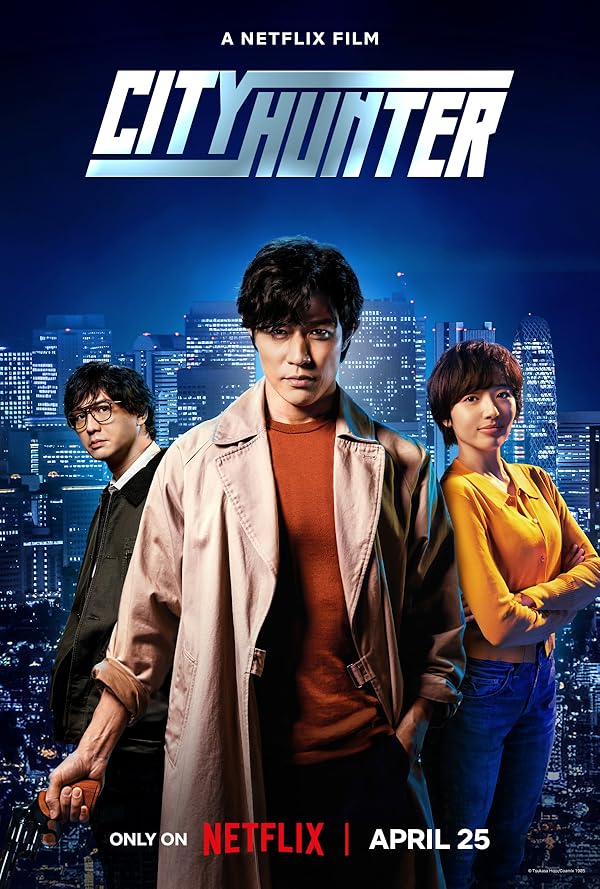 دانلود فیلم شکارچی شهر | 2024 City Hunter