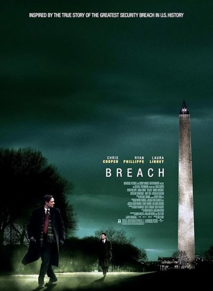 دانلود فیلم Breach 2007