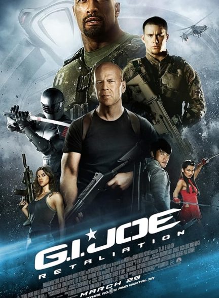 دانلود فیلم جی آی جو: تلافی | 2013 G.I. Joe: Retaliation