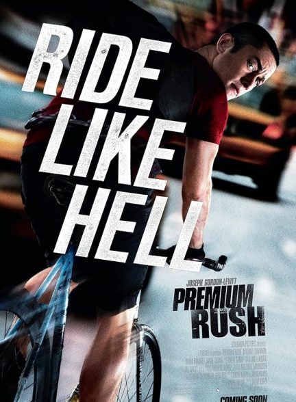 دانلود فیلم نهایت سرعت | Premium Rush 2012