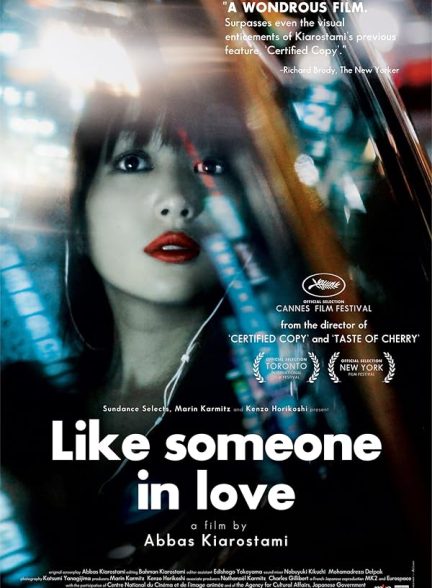 دانلود فیلم مثل یک عاشق | Like Someone in Love 2012