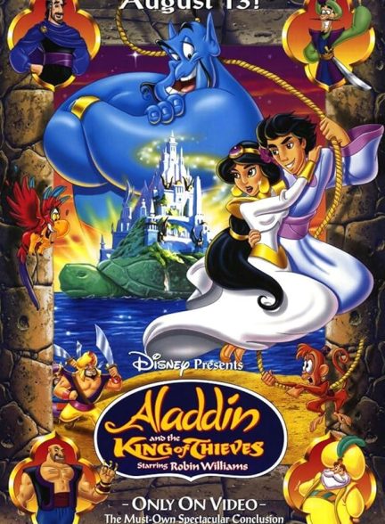 دانلود فیلم علاءالدین و پادشاه دزدها | 1996 Aladdin and the King of Thieves