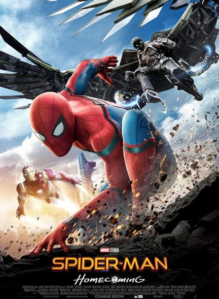 دانلود فیلم مرد عنکبوتی : بازگشت به خانه 2017 |  Spider-Man: Homecoming