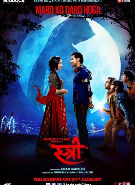 دانلود فیلم Stree 2018