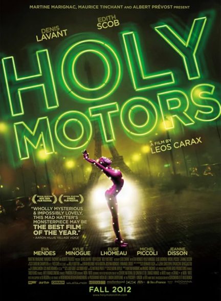 دانلود فیلم موتورهای مقدس | Holy Motors 2012