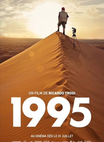 دانلود فیلم 1995 2024