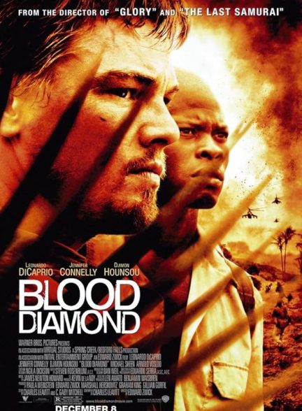 دانلود فیلم الماس خونی 2006|  Blood Diamond