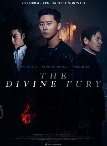 دانلود فیلم The Divine Fury 2019