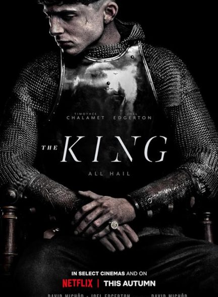 دانلود فیلم پادشاه  | The King 2019