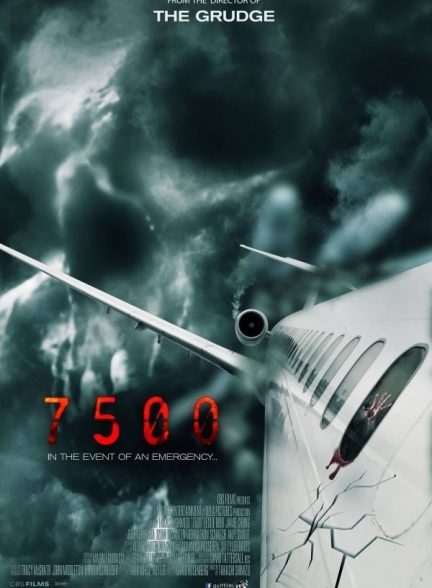 دانلود فیلم هفت هزار و پانصد | Flight 7500 20166