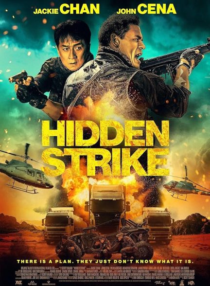 دانلود فیلم ضربه پنهان | Hidden Strike