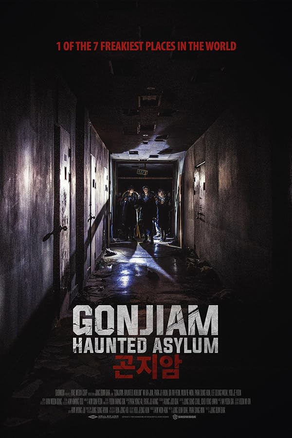 دانلود فیلم گون جی ام | Gonjiam: Haunted Asylum 2018