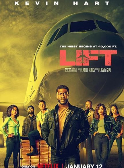 دانلود فیلم Lift 2024