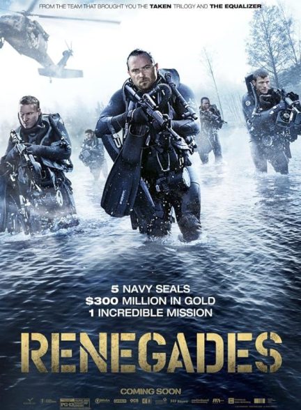 دانلودفیلم یاغی ها | American Renegades 2017