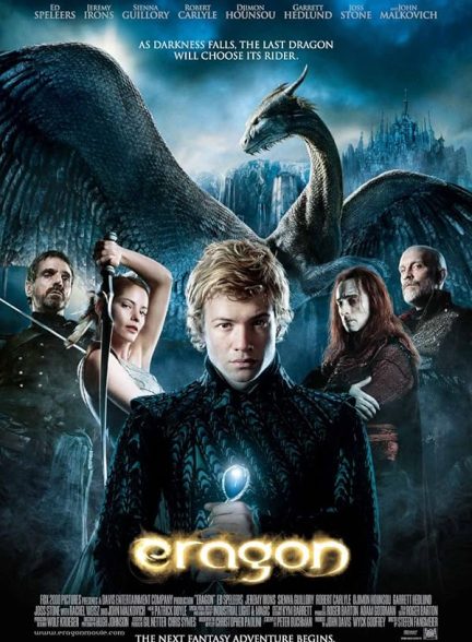 دانلود فیلم Eragon 2006